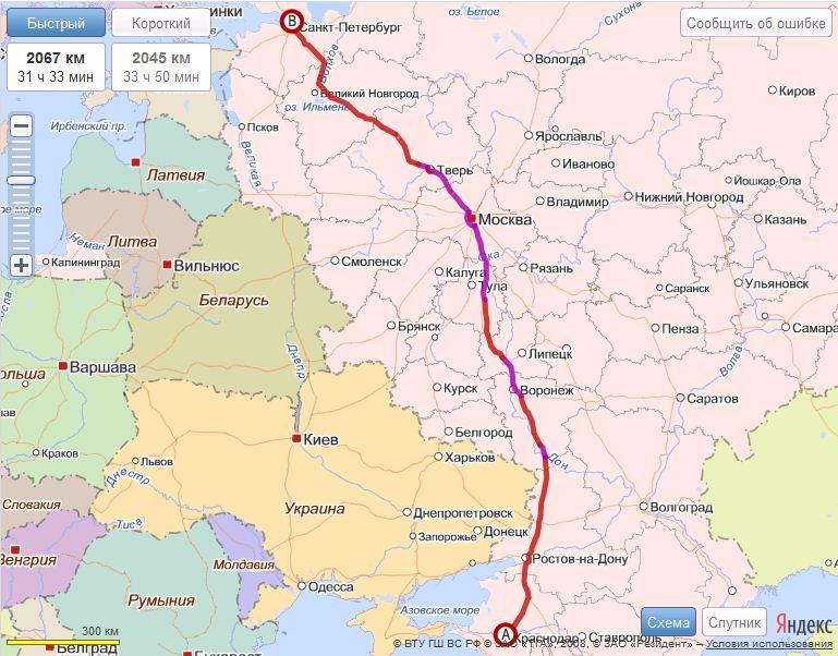 Карта краснодар ростов на дону на машине