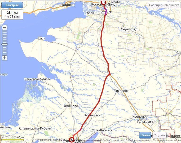 Карта краснодар ростов на дону на машине